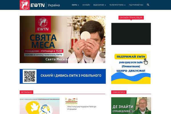 Newspaper theme site design template sample