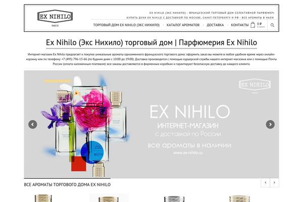 Barberry theme site design template sample