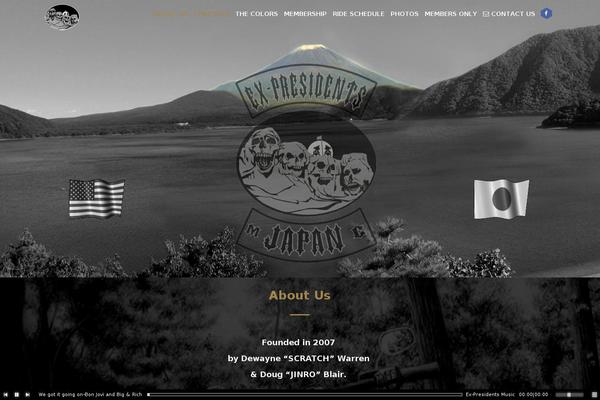 Optimizer_pro theme site design template sample