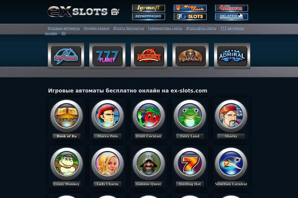 Solio theme site design template sample