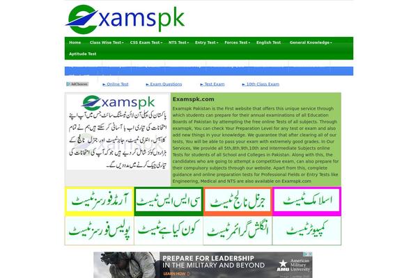 Site using BJ Lazy Load plugin