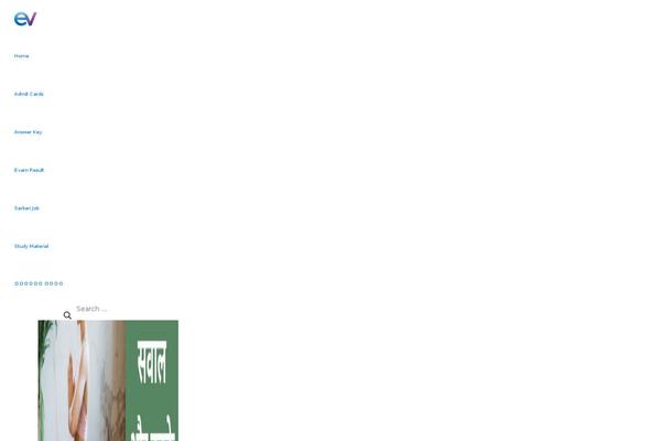 Site using Blogar-core plugin