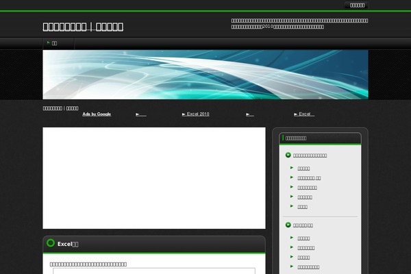 Keni theme site design template sample