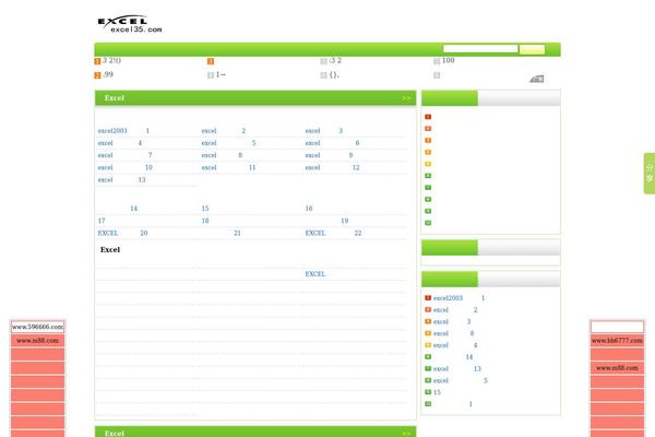 excel35.com site used Excel