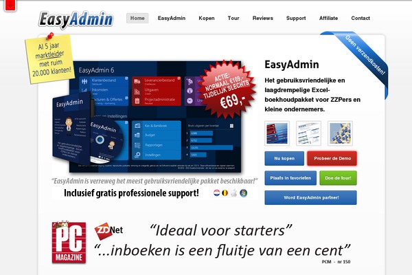 Site using Simple Download Monitor plugin