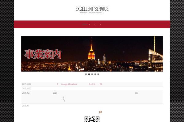 Sela theme site design template sample