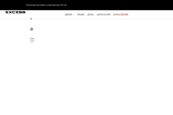 Site using Commercegurus-commercekit plugin