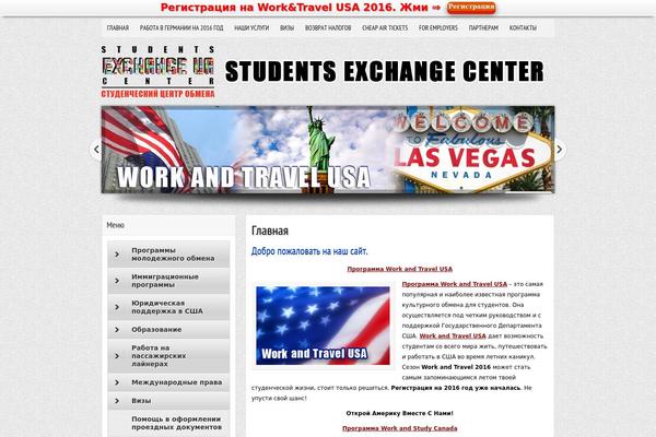 Makbeth theme site design template sample