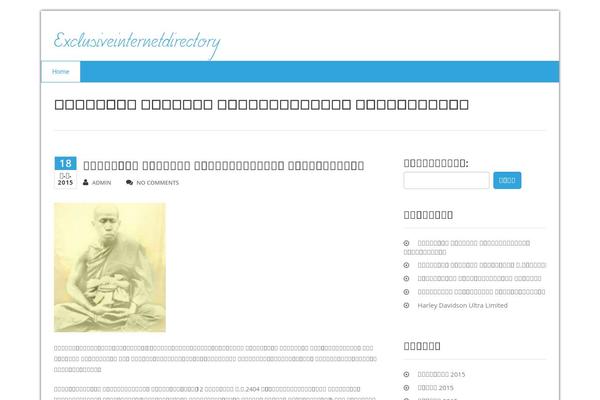 Health-center-lite theme site design template sample