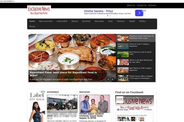 NewsTimes theme site design template sample