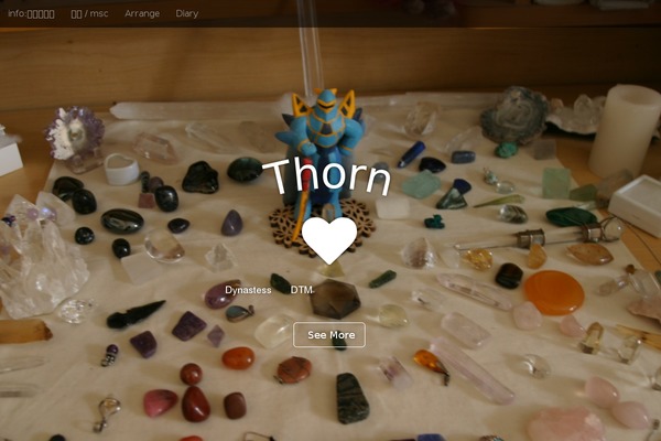 Site using Amazon Link plugin