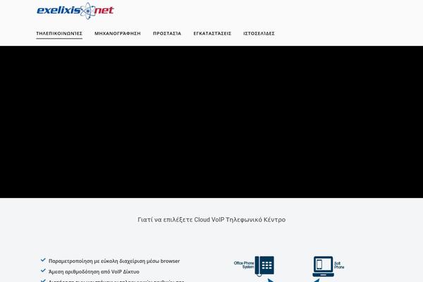 H-code-child theme site design template sample