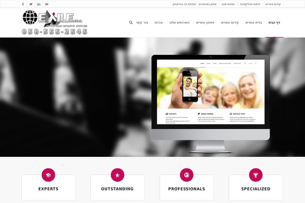 Site using Piotnet-addons-for-elementor-pro plugin