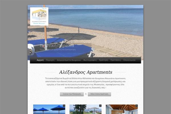Lamoon theme site design template sample