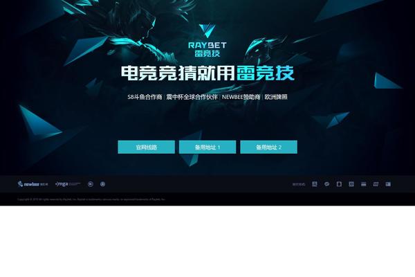 Site using Dynamic Supages plugin