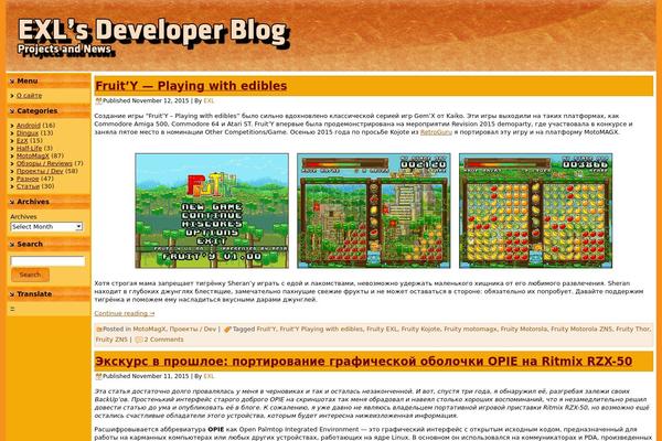 Site using Crayon Syntax Highlighter plugin