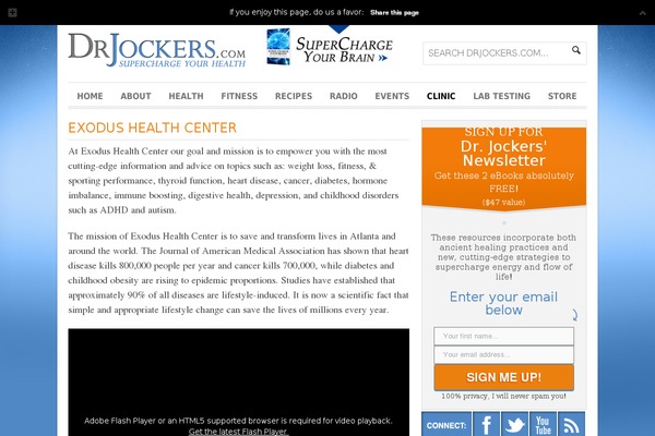 exodushc.com site used Jockers