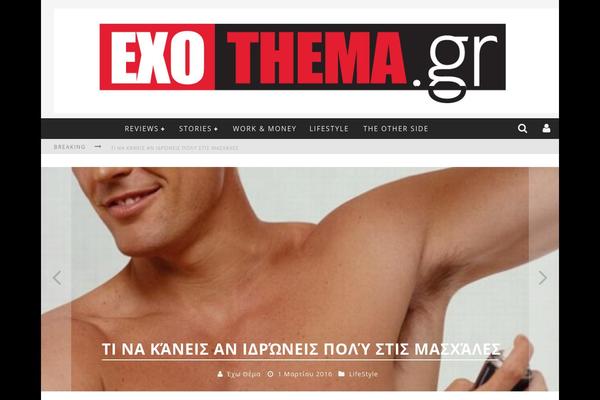 Zip theme site design template sample