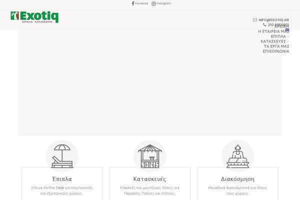Site using B2b plugin