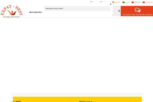 Site using Ap-mega-menu plugin