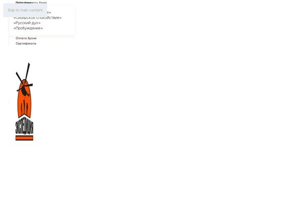 Yootheme theme site design template sample
