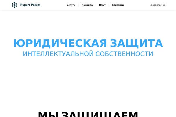 Site using Ultimate_VC_Addons plugin