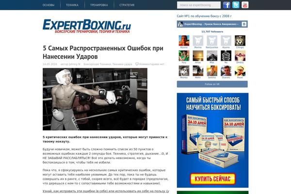 Site using AffiliateWP - External Referral Links plugin