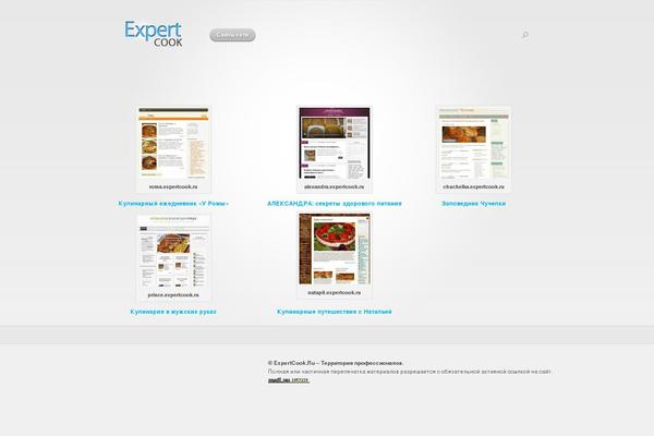 Site using Auto-highslide plugin