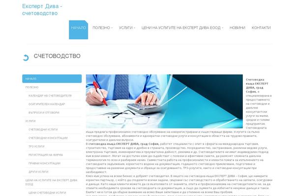 Site using Crumina_slider plugin
