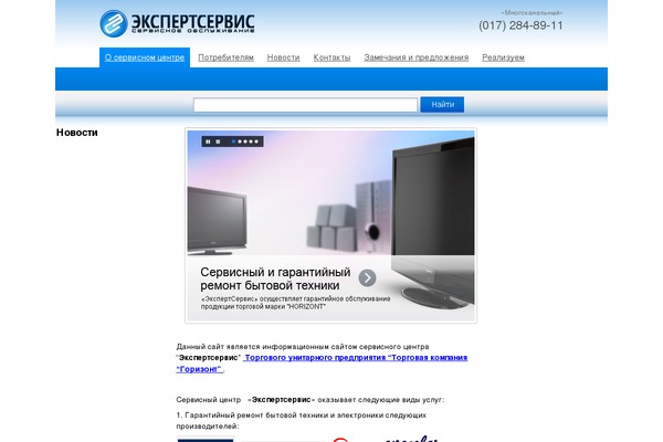 Amazing theme site design template sample