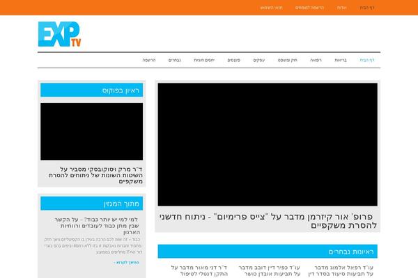 Site using Templatic-Shortcodes plugin