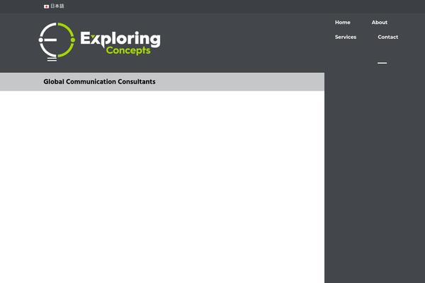 Pearl-child theme site design template sample