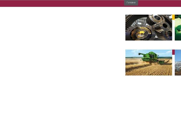 expo.zp.ua site used Forstron