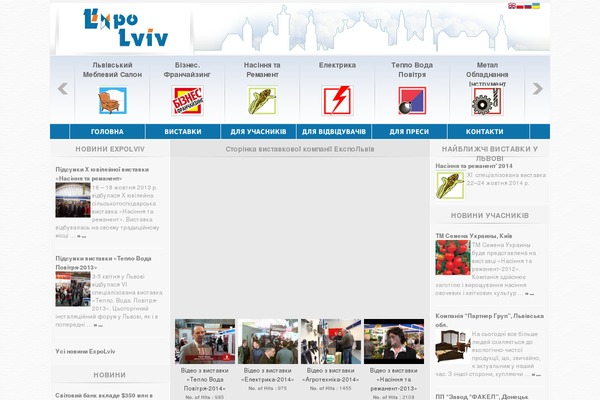 Expo theme site design template sample