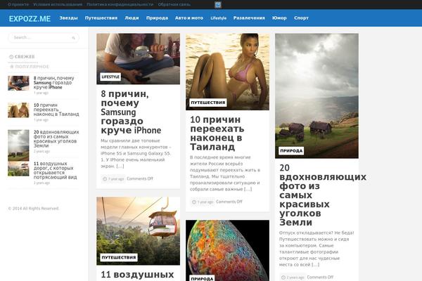 Bayside theme site design template sample