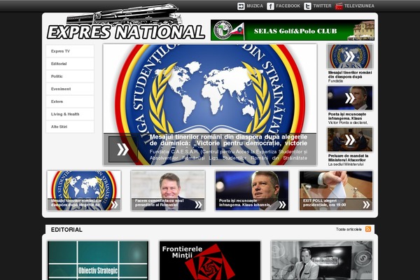 Newspaper theme site design template sample