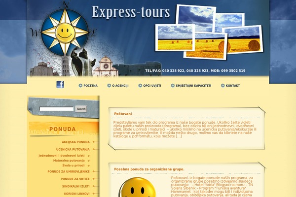 Test theme site design template sample
