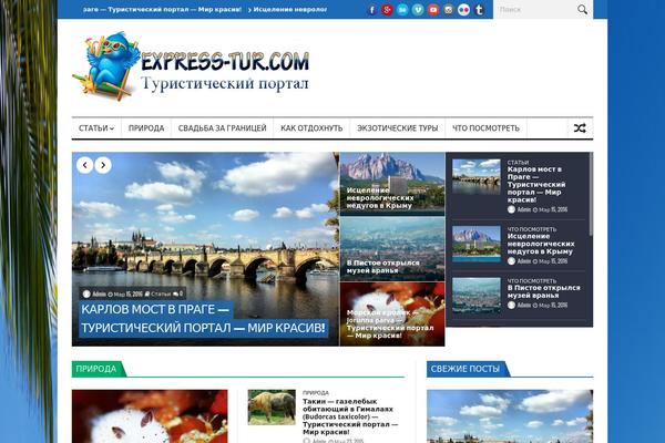 Site using Bunyad-shortcodes plugin