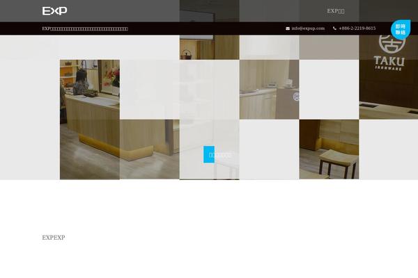 Site using Wpcf7-recaptcha plugin