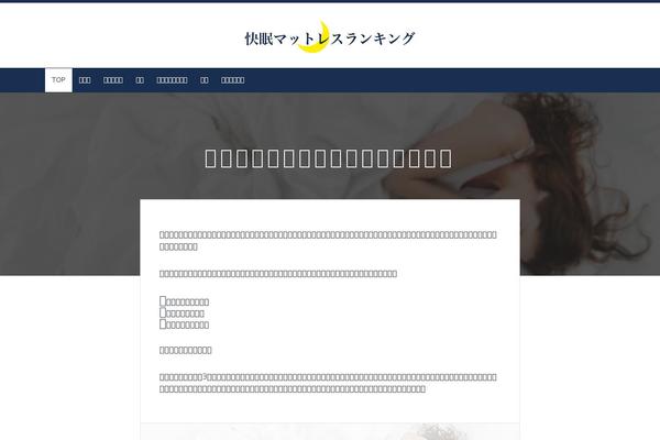 Site using Writer-support plugin