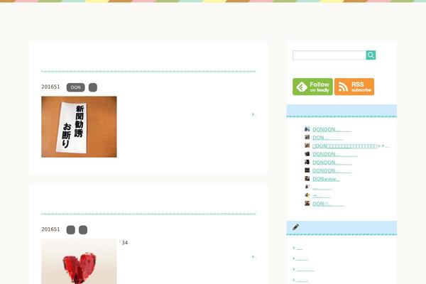 Site using WassUp Real Time Analytics plugin
