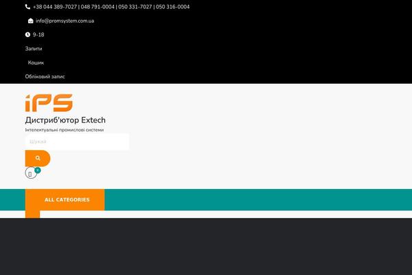 Site using Tabs-responsive plugin