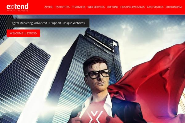 extend.gr site used Extend