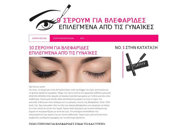 Mts_splash theme site design template sample
