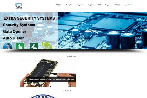 Avada2 theme site design template sample