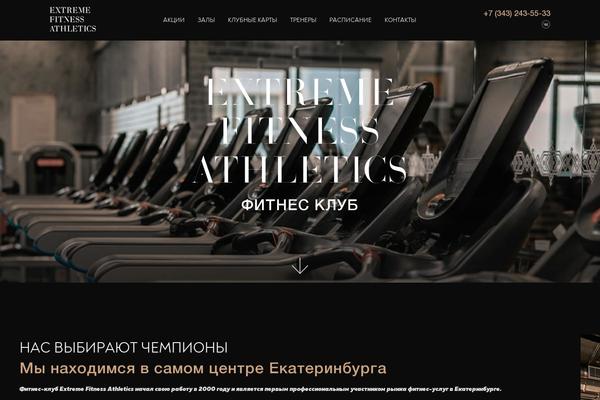 extreme-club.ru site used Extreme