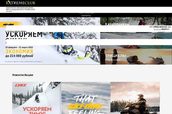 Site using Lazy-load-videos-and-sticky-control plugin