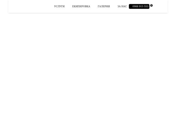Site using Cookie Notice by dFactory plugin