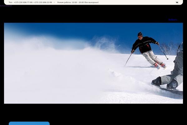 Site using Vamtam-elements-b plugin