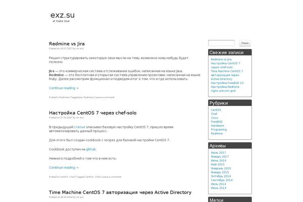 Site using GitHub Profile Widget plugin